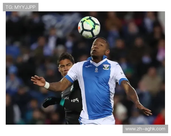 西甲联赛莱加内斯战绩回顾与发展历程 西甲联赛莱加内斯战绩回顾与发展历程