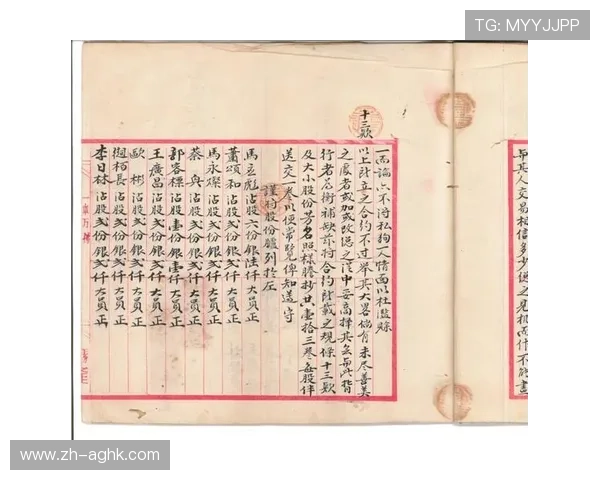 从擂台赛看变迁征文咫尺方枰 赤子情怀里的体育精神